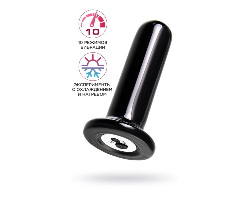 Черный стеклянный мини-вибратор - 10 см.
