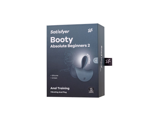 Серая анальная вибровтулка Booty Absolute Beginners 2 - 7,9 см.