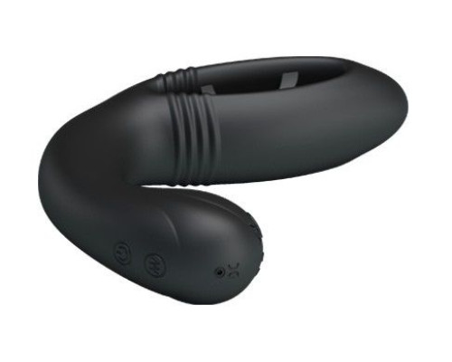 Анальный вибратор Flexible Fabulous Vibration Frequency B