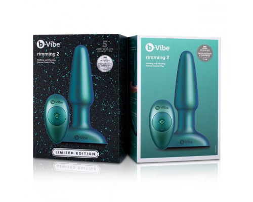 Изумрудная анальная вибропробка Rimming Plug 2 - 15 см.