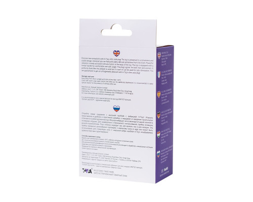 Фиолетовая изогнутая анальная вибропробка - 12,9 см.