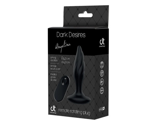 Черная анальная вибропробка Angelina Remote Rotating Plug - 14 см.