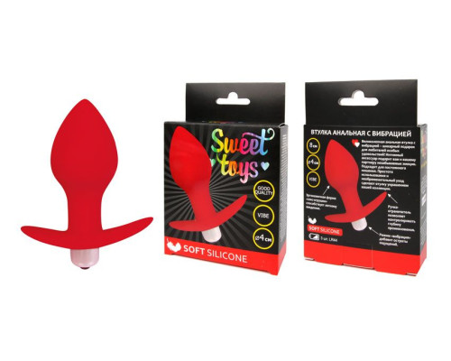 Красная коническая анальная вибровтулка с ограничителем - 8 см.