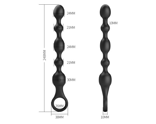 Черная анальная цепочка с вибрацией Van - 24,8 см.