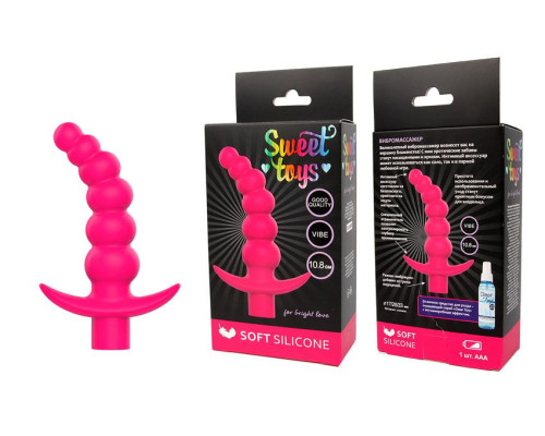Розовая вибрирующая анальная елочка Sweet Toys - 10,8 см.