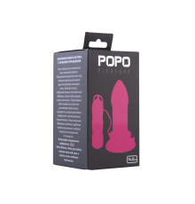 Розовая вибровтулка на присоске POPO Pleasure - 14 см.