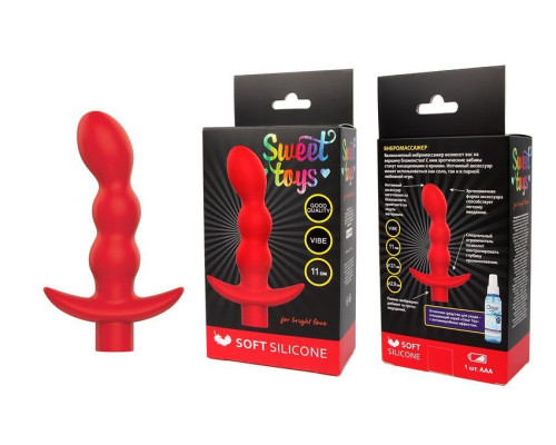 Красный вибратор Sweet Toys - 11 см.