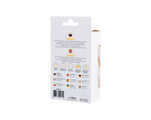 Желтая анальная вибровтулка Lancy - 11 см.