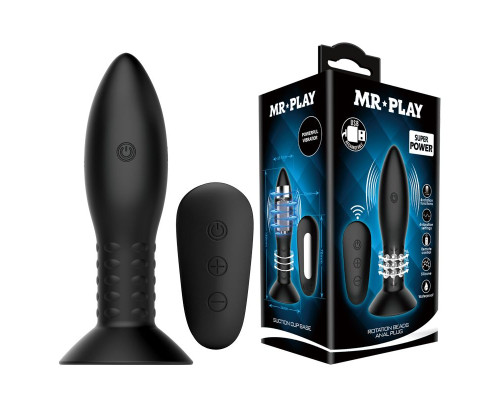 Черный анальный стимулятор с вибрацией - 13 см.