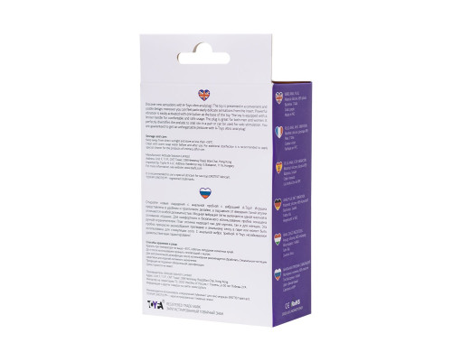 Фиолетовая изогнутая анальная вибропробка - 11,2 см.