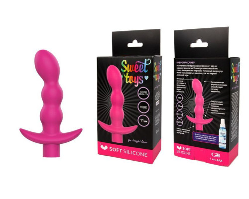 Розовый вибратор Sweet Toys - 11 см.