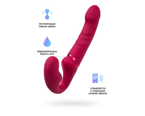 Малиновый безремневой страпон Lapis - 23 см.