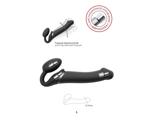 Черный безремневой вибрострапон Vibrating Bendable Strap-On - size L