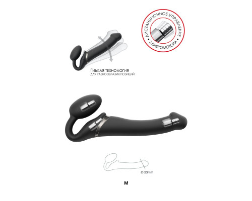 Черный безремневой вибрострапон Silicone Bendable Strap-On - size M