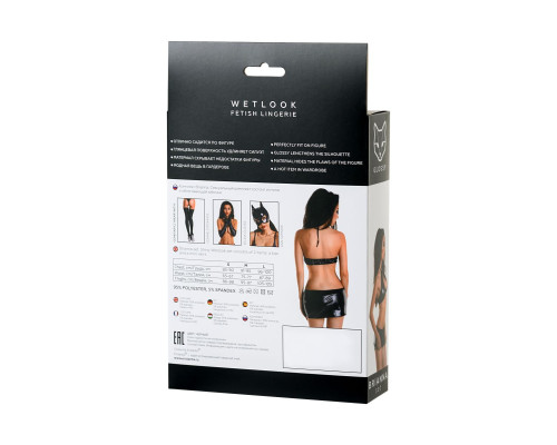 Сексуальный комплект Brianna из материала с мокрым блеском