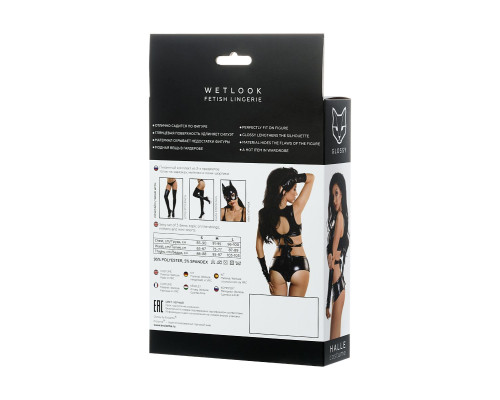 Сексуальный комплект Halle