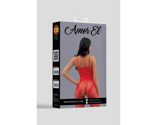 Кэтсьюит Valencia с интимным доступом