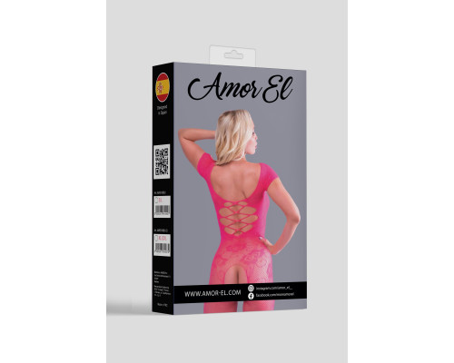 Соблазнительный комбинезон Cristina с доступом