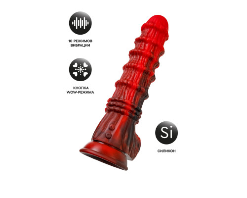 Силиконовый вибратор Monster Tops - 27 см.