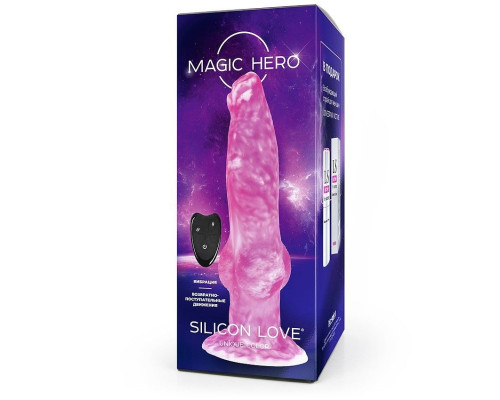 Розовый фантазийный вибратор с 7 режимами возвратно-поступательных движений - 23,5 см.