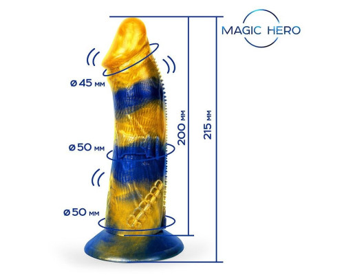 Желто-синий фантазийный вибратор с пультом ДУ - 21,5 см.