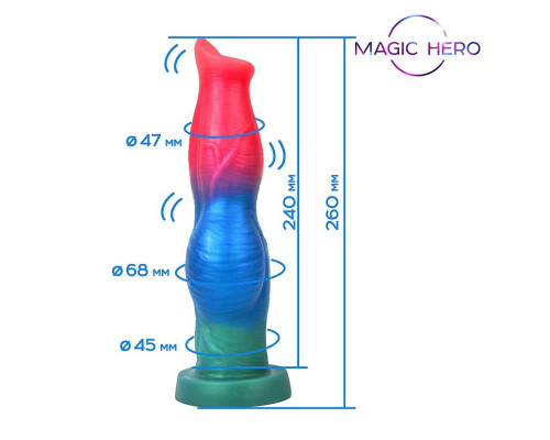Цветной фантазийный вибратор с возвратно-поступательными движениями и ротацией - 26 см.