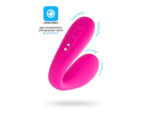 Ярко-розовый многофункциональный стимулятор для пар Dolce