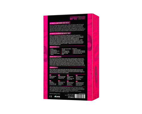 Розовый вибратор для пар Prawno с пультом ДУ