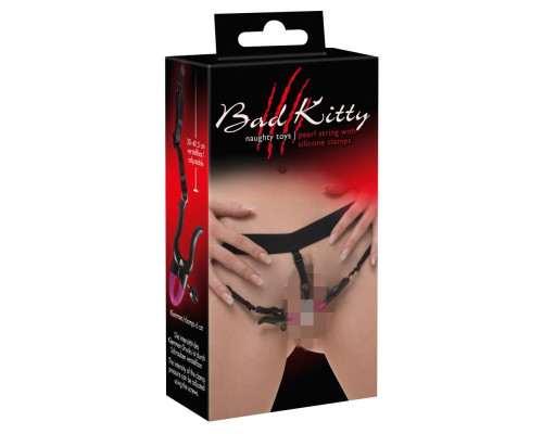 Трусики с зажимами для половых губ и бусинками для массажа промежности