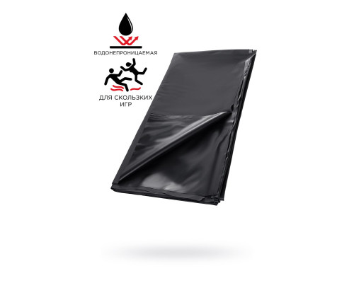 Черная простыня для секса из ПВХ - 220 х 200 см.