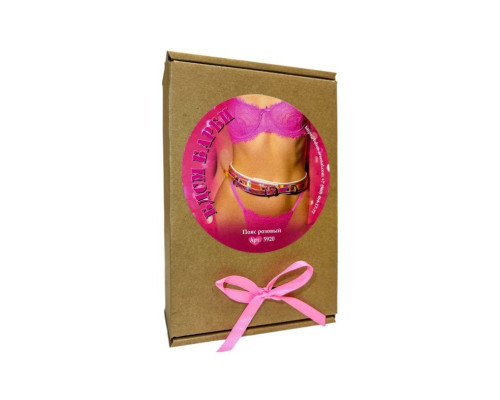 Эффектный розовый пояс из голографической эко-кожи