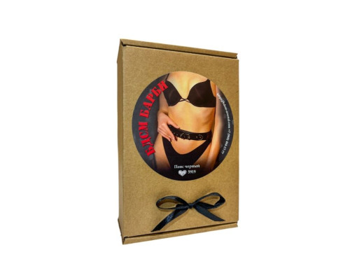 Эффектный черный пояс из лаковой эко-кожи