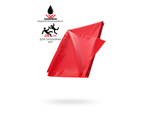 Красная простыня для секса из ПВХ - 220 х 200 см.