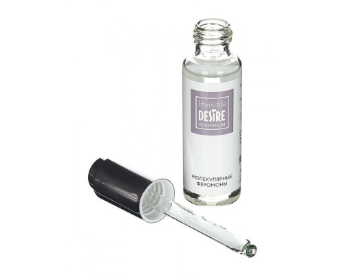 Молекулярные феромоны унисекс Invisible - 30 мл.