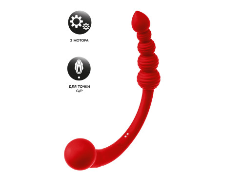 Красный двусторонний вибратор - 35 см.