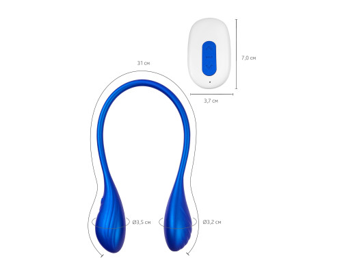 Синий двусторонний вибратор Agamien с управлением через приложение - 46 см.