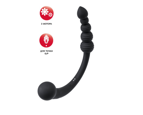 Черный двусторонний вибратор - 35 см.