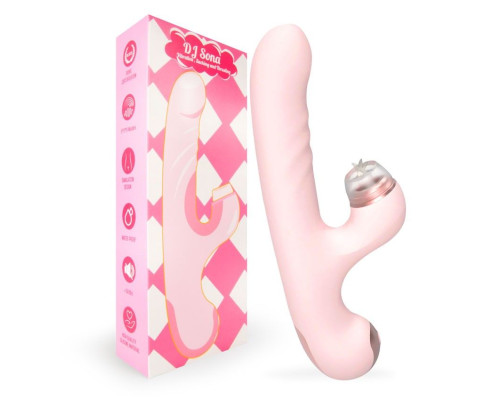Розовый двусторонний вибромассажер DJ Sona - 23,2 см.