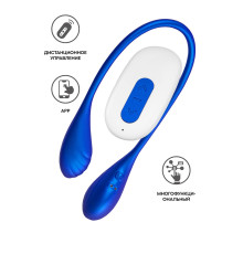 Синий двусторонний вибратор Agamien с управлением через приложение - 46 см.