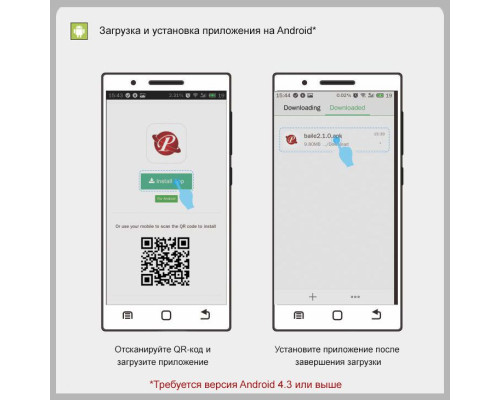 Ярко-розовое виброяйцо Doreen с электростимуляцией и управлением через приложение