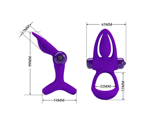 Фиолетовое эрекционное кольцо с 10 режимами вибрации и подхватом мошонки