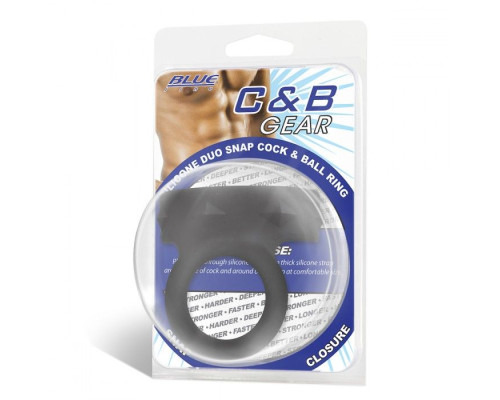 Черное двойное силиконовое кольцо С B GEAR