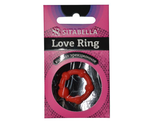 Эрекционное кольцо из киберкожи со стимулирующими бусинами