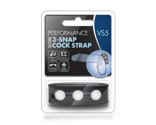 Черное эрекционное кольцо на кнопках