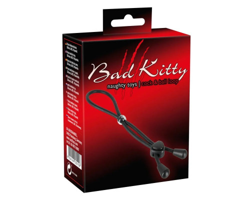 Лассо для пениса Double Cock Loop