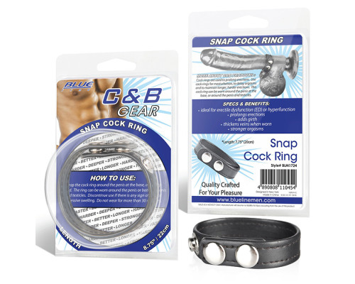 Кольцо на пенис из искусственной кожи на клепках SNAP COCK RING