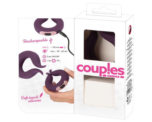 Вибратор для пар Two Motors Couple’s Ring в форме кольца