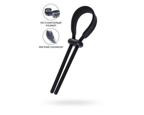 Черное эрекционное лассо на пенис Keb