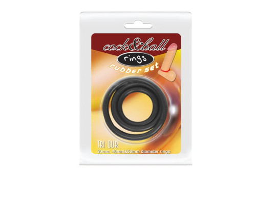 Набор из 3 чёрных колец различного диаметра