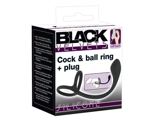 Эрекционное кольцо с утяжкой на мошонку и анальным плаг Black Velvets